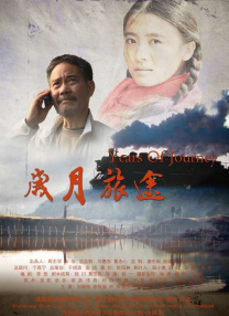 国产人成午夜免费看