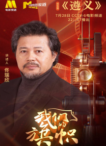 国产人成午夜免费看
